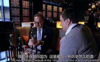 百万富翁吃瓜视频,揭秘财富背后的娱乐生活