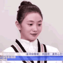 刘浩存视频吃瓜,揭秘娱乐圈幕后故事